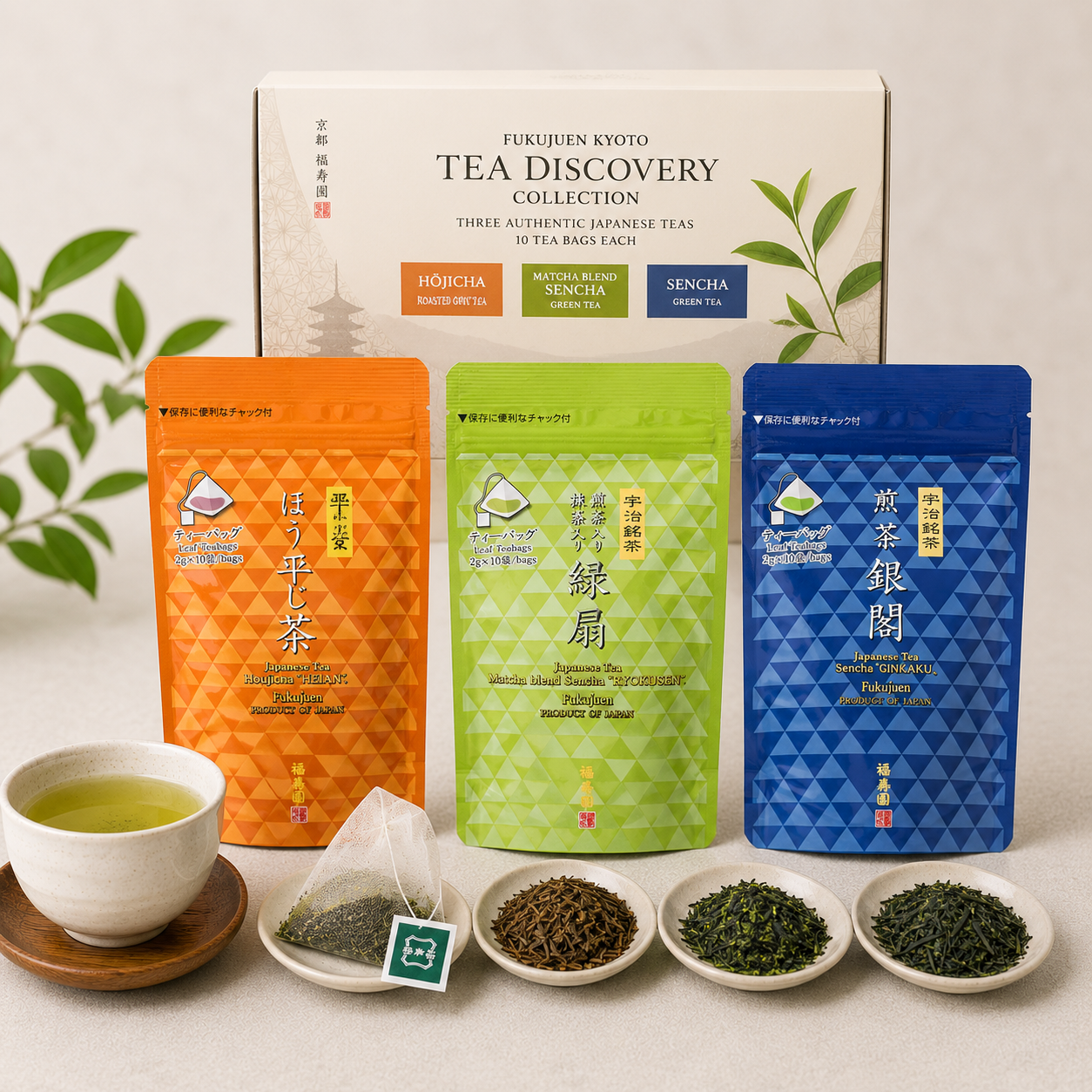 Fukujuen Tea Discovery Collection