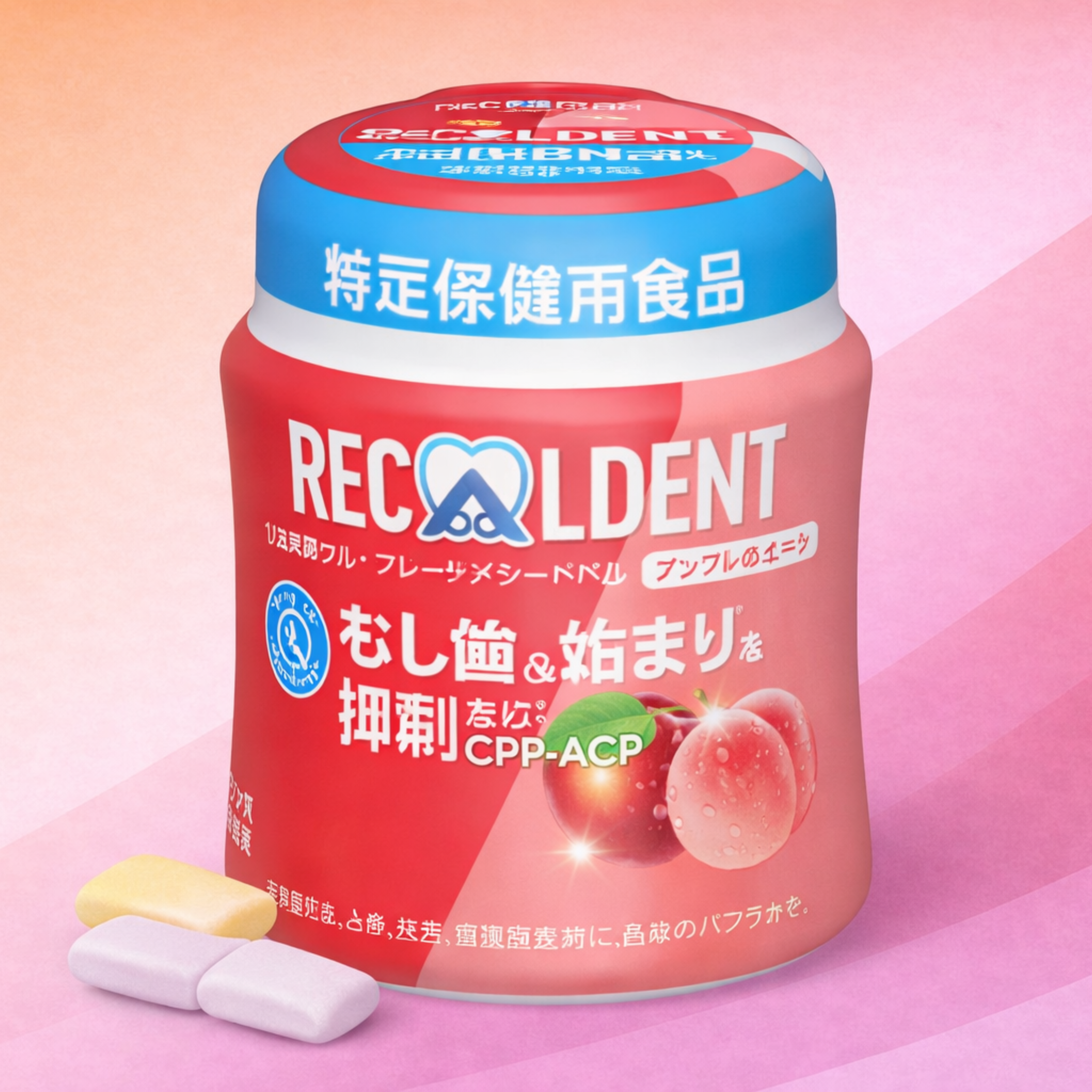 Recaldent Sugar-Free Chewing Gum | Variety Flavours