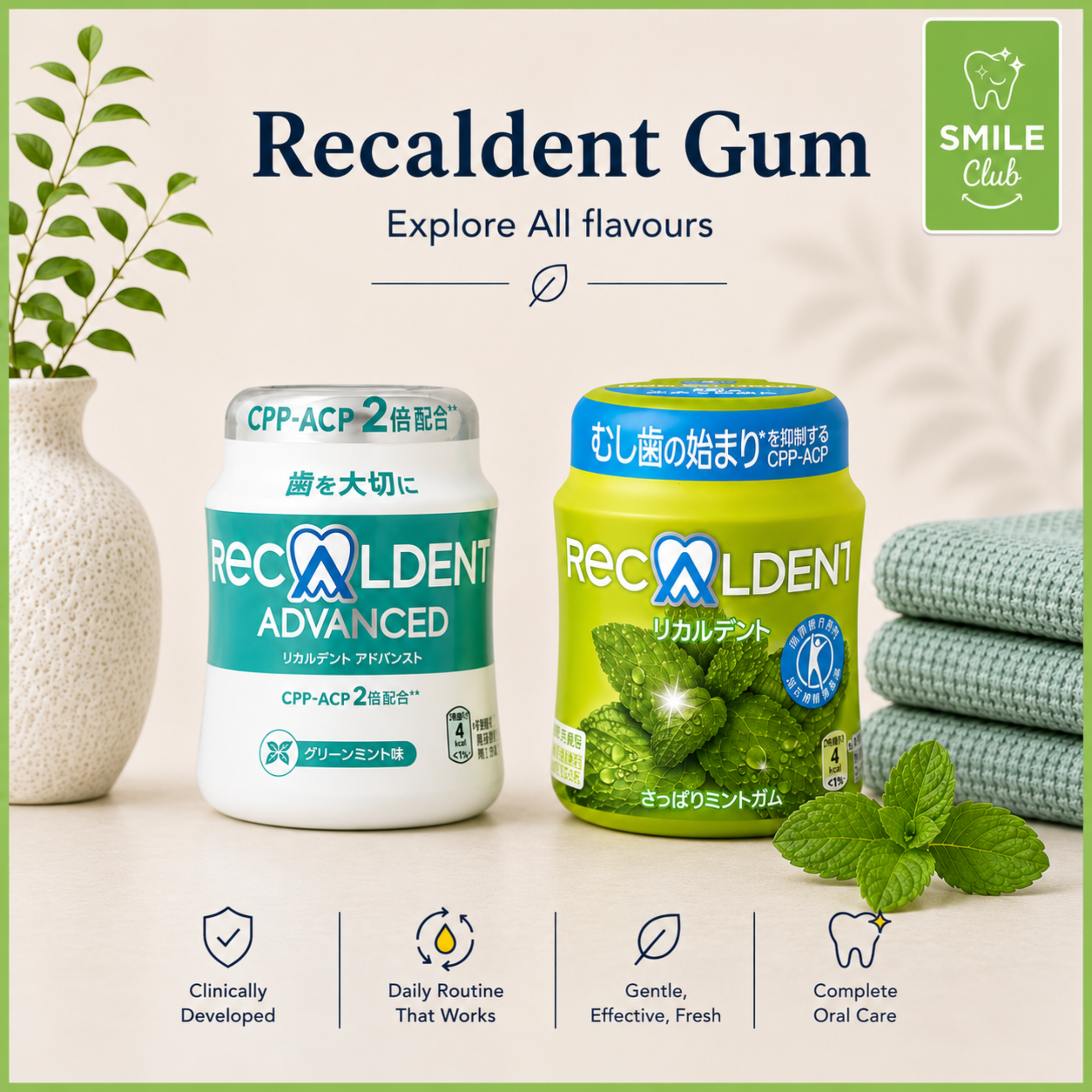 Recaldent Gum Tubs x6 - 25% OFF