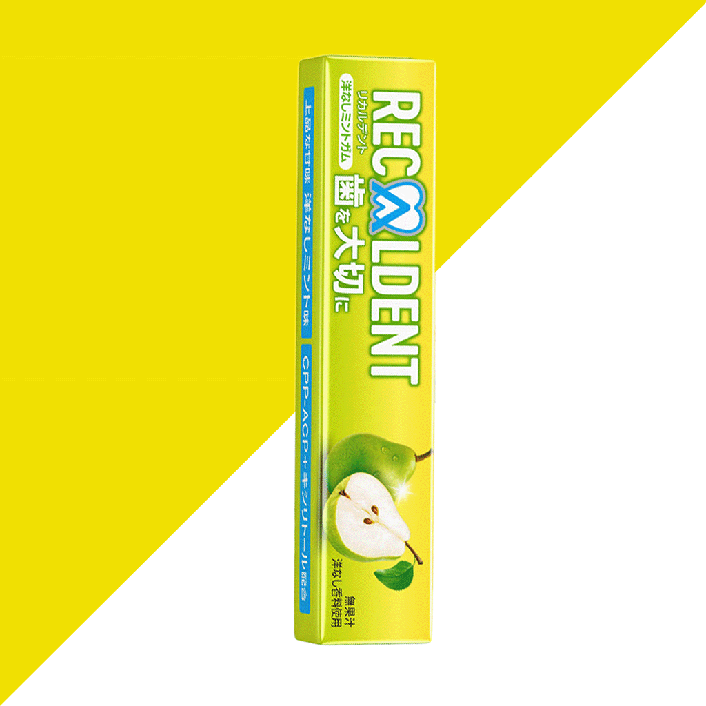 BONUS - Recaldent Gum Sample