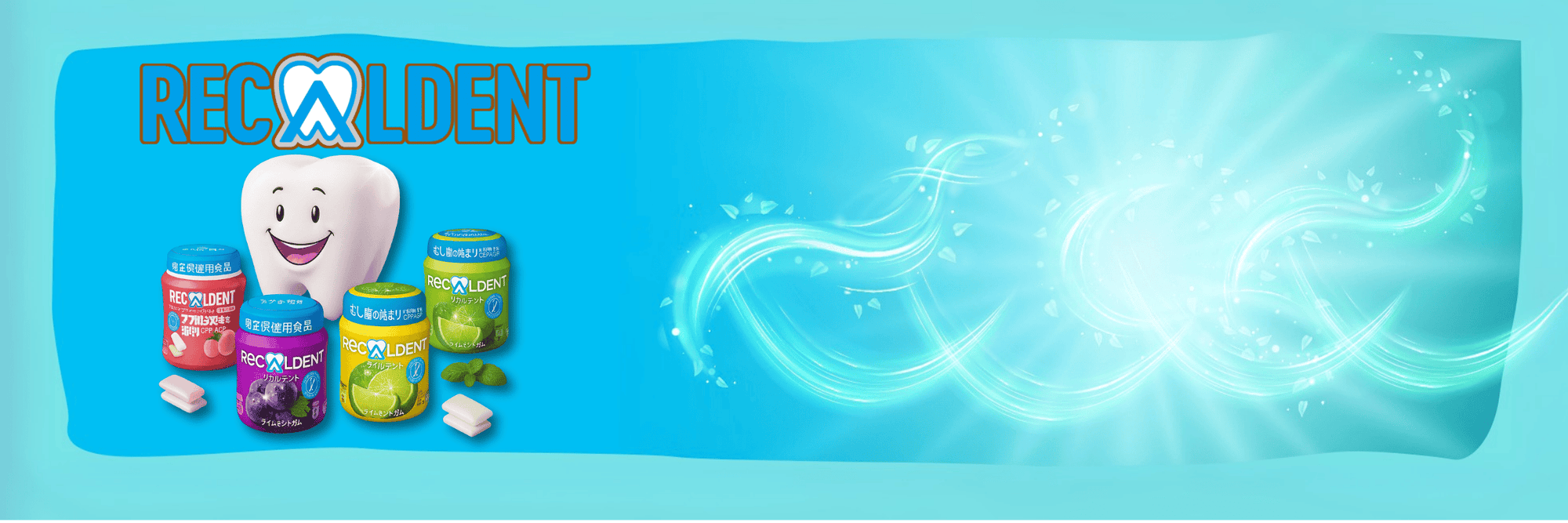 Recaldent Dental Gum for Dry Mouth