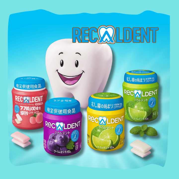 Recaldent Dental Gum for Dry Mouth