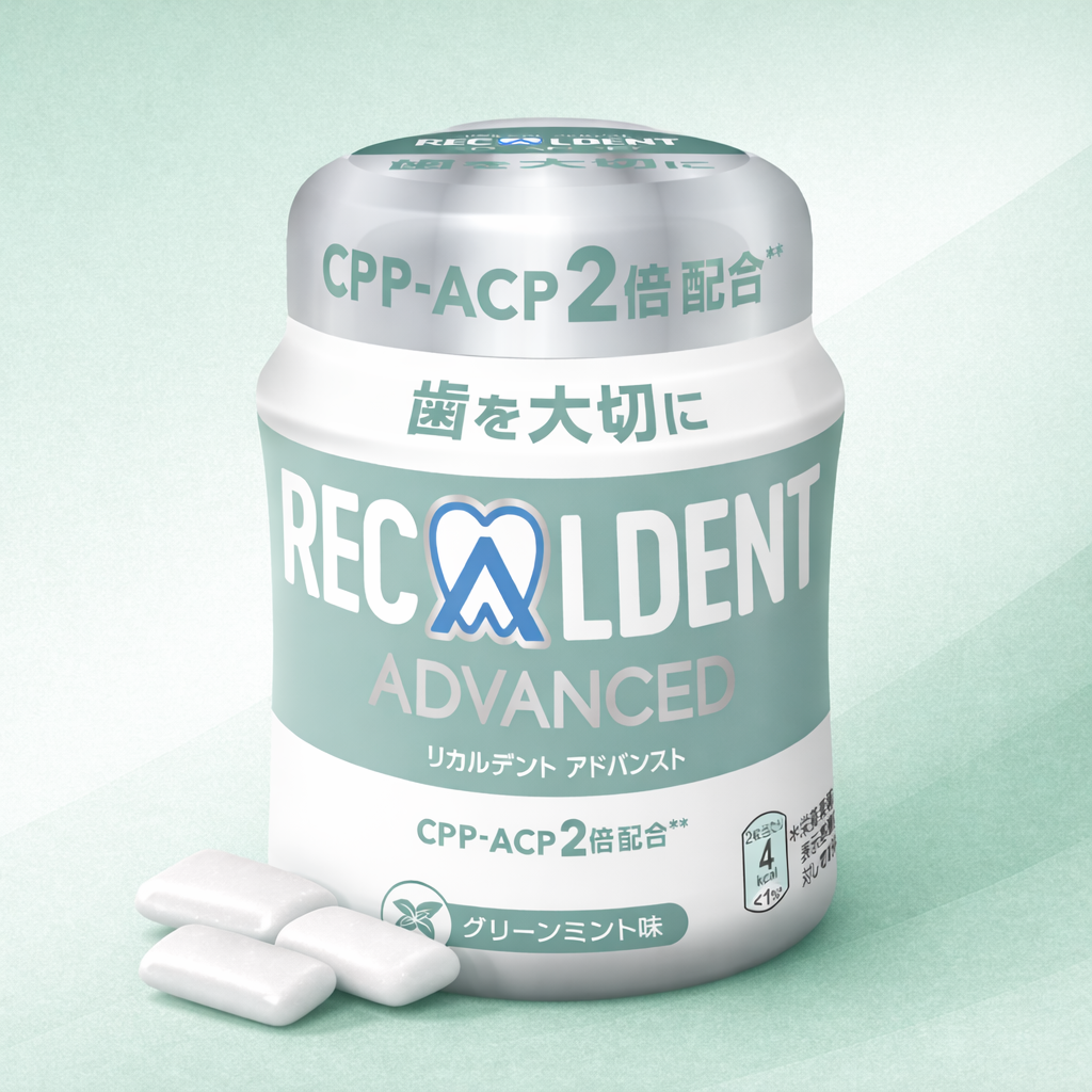 Recaldent Plus Gum - Bulk 6 Pack (Save 25%)