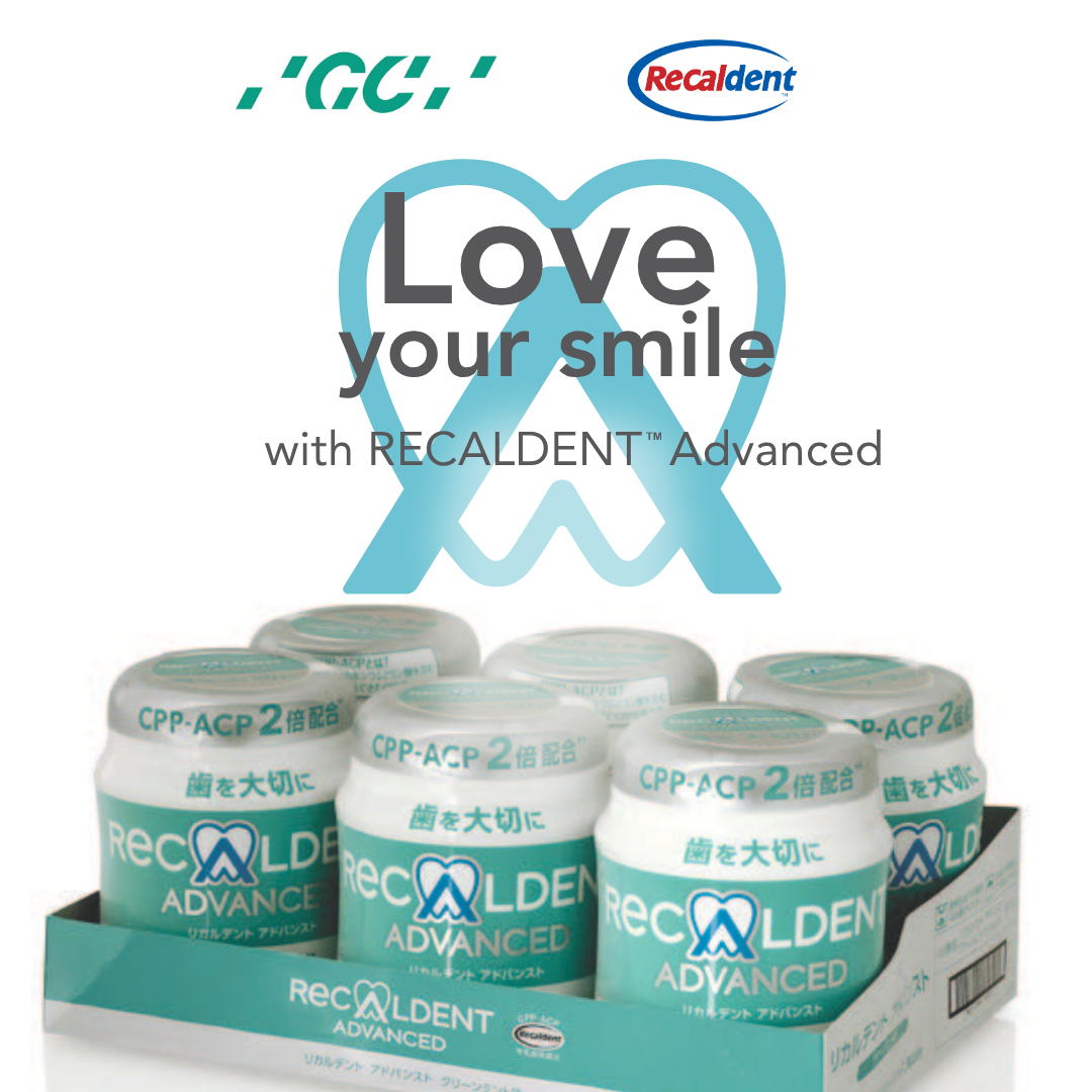 Recaldent 6 Mint Plus Gum: SAVE $55 (25% OFF!)