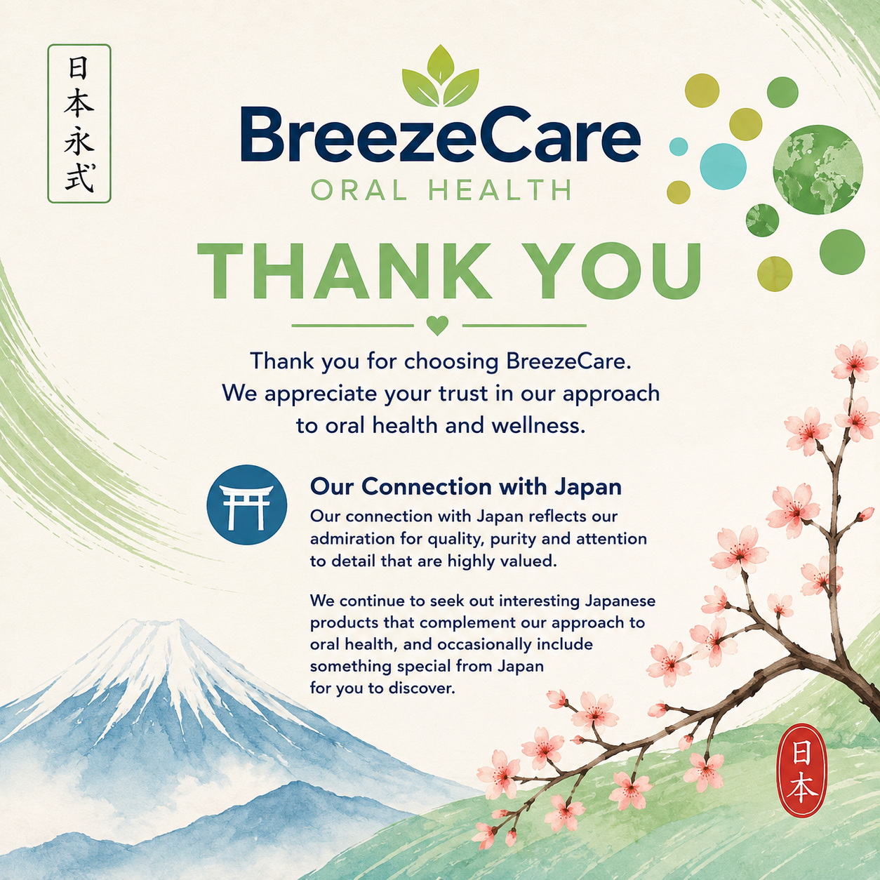 Thank You - Japanese Bath Ritual
